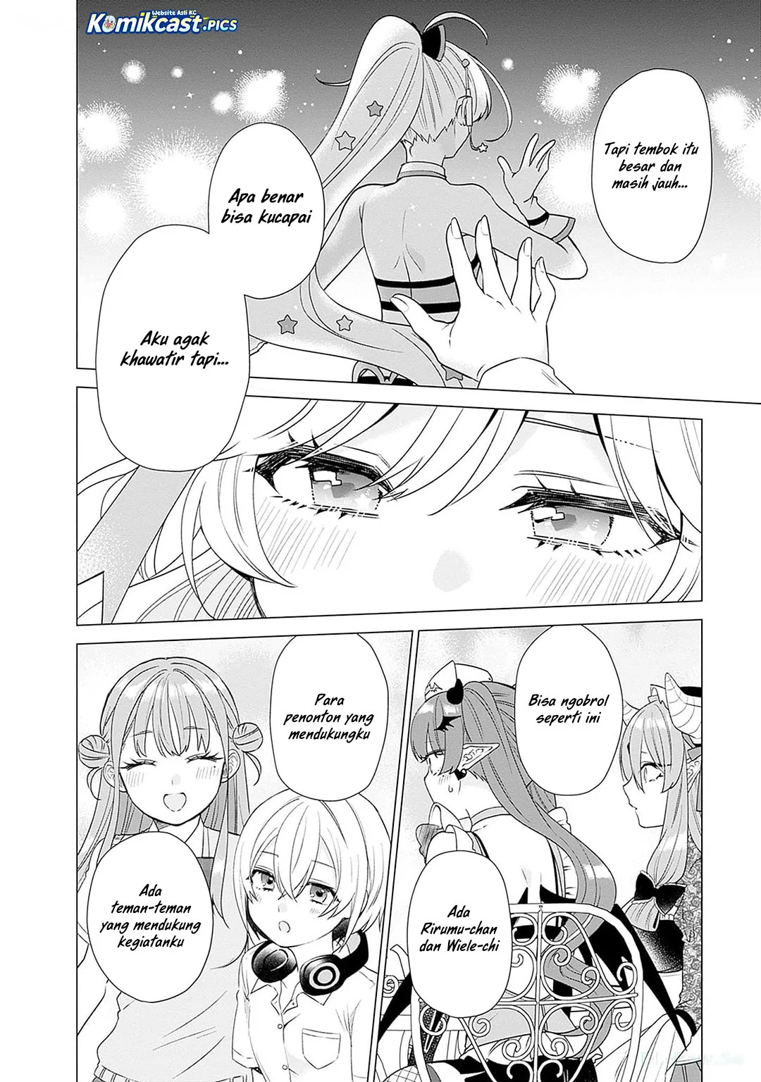 VTuber wa Mama Naranai! Chapter 19 - halaman 12