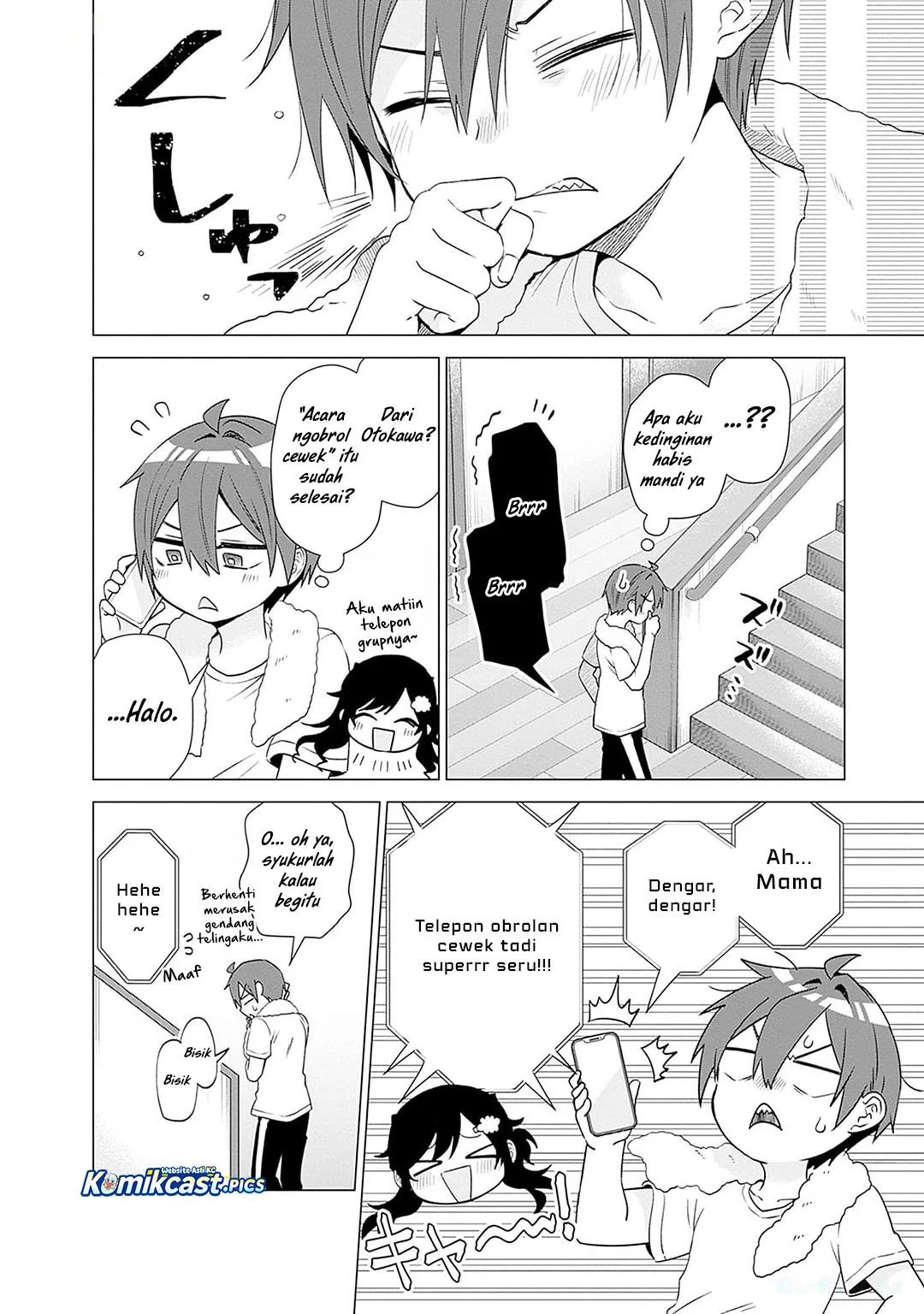 VTuber wa Mama Naranai! Chapter 19 - halaman 20