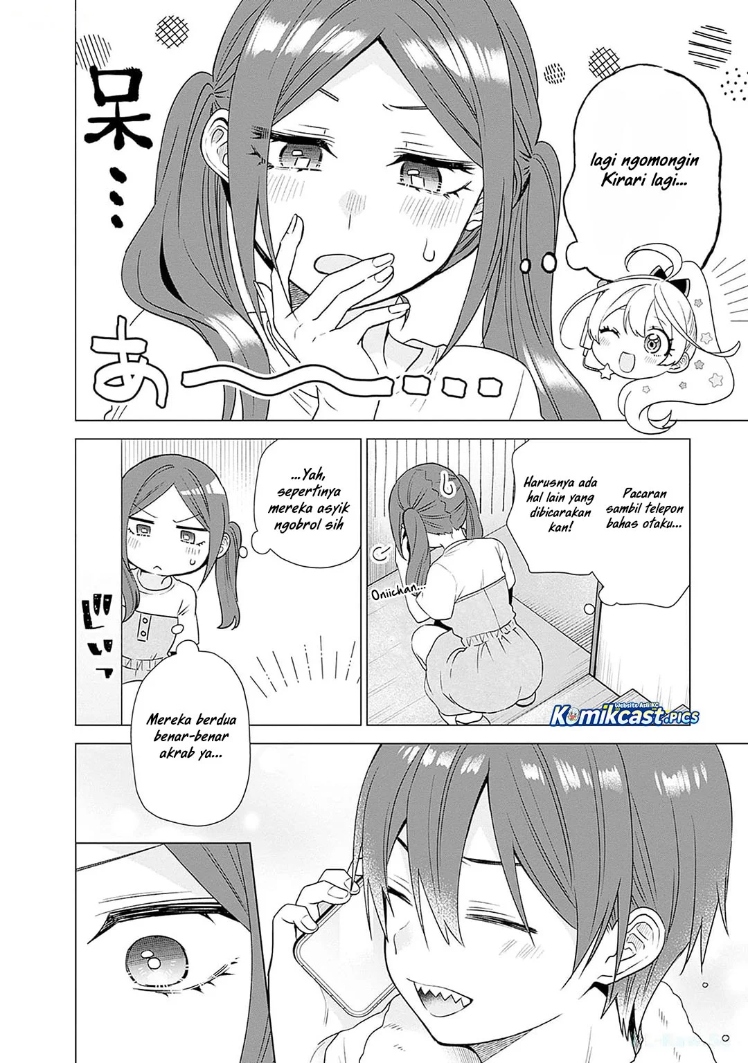 VTuber wa Mama Naranai! Chapter 19 - halaman 24