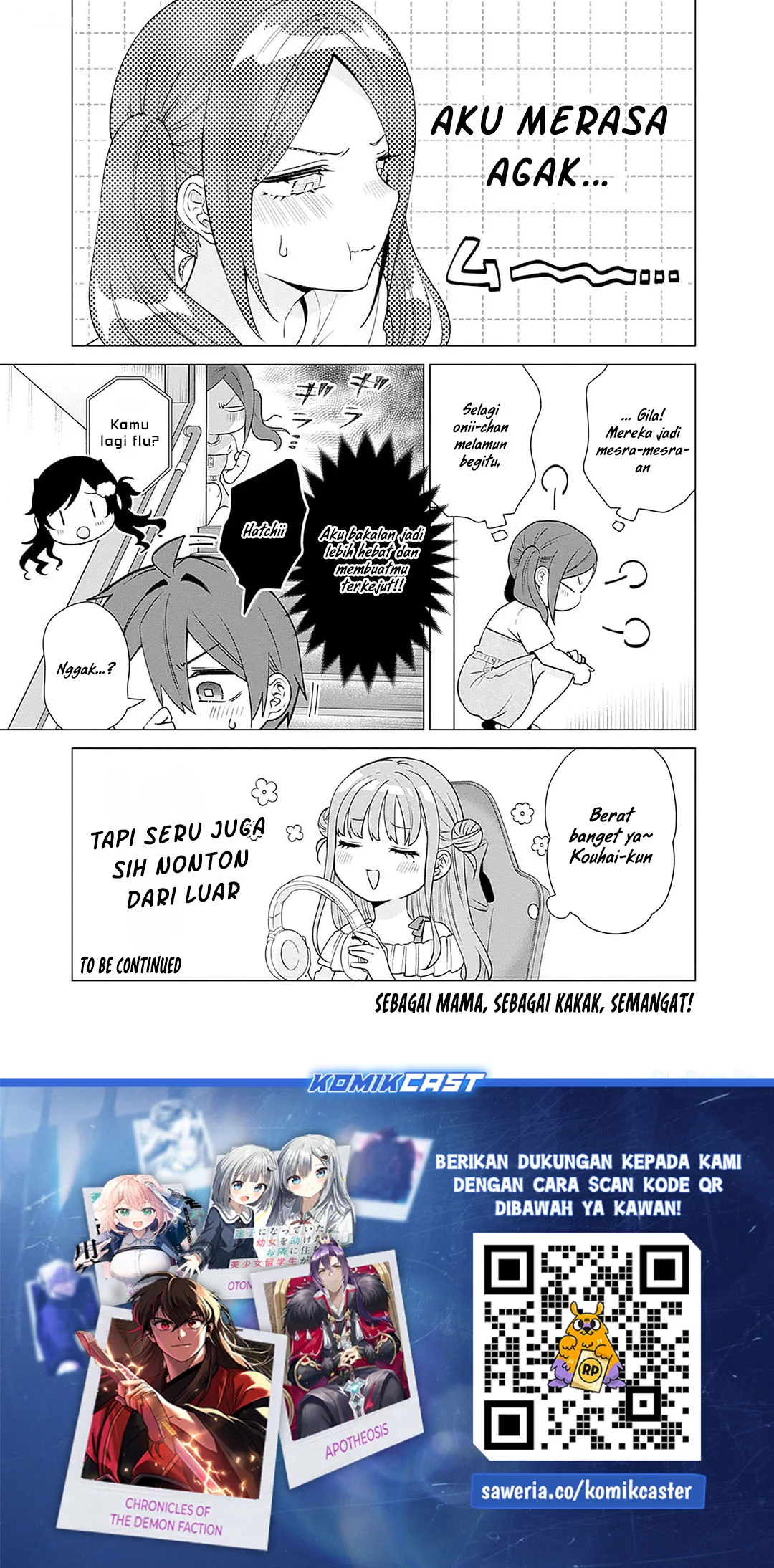 VTuber wa Mama Naranai! Chapter 19 - halaman 25