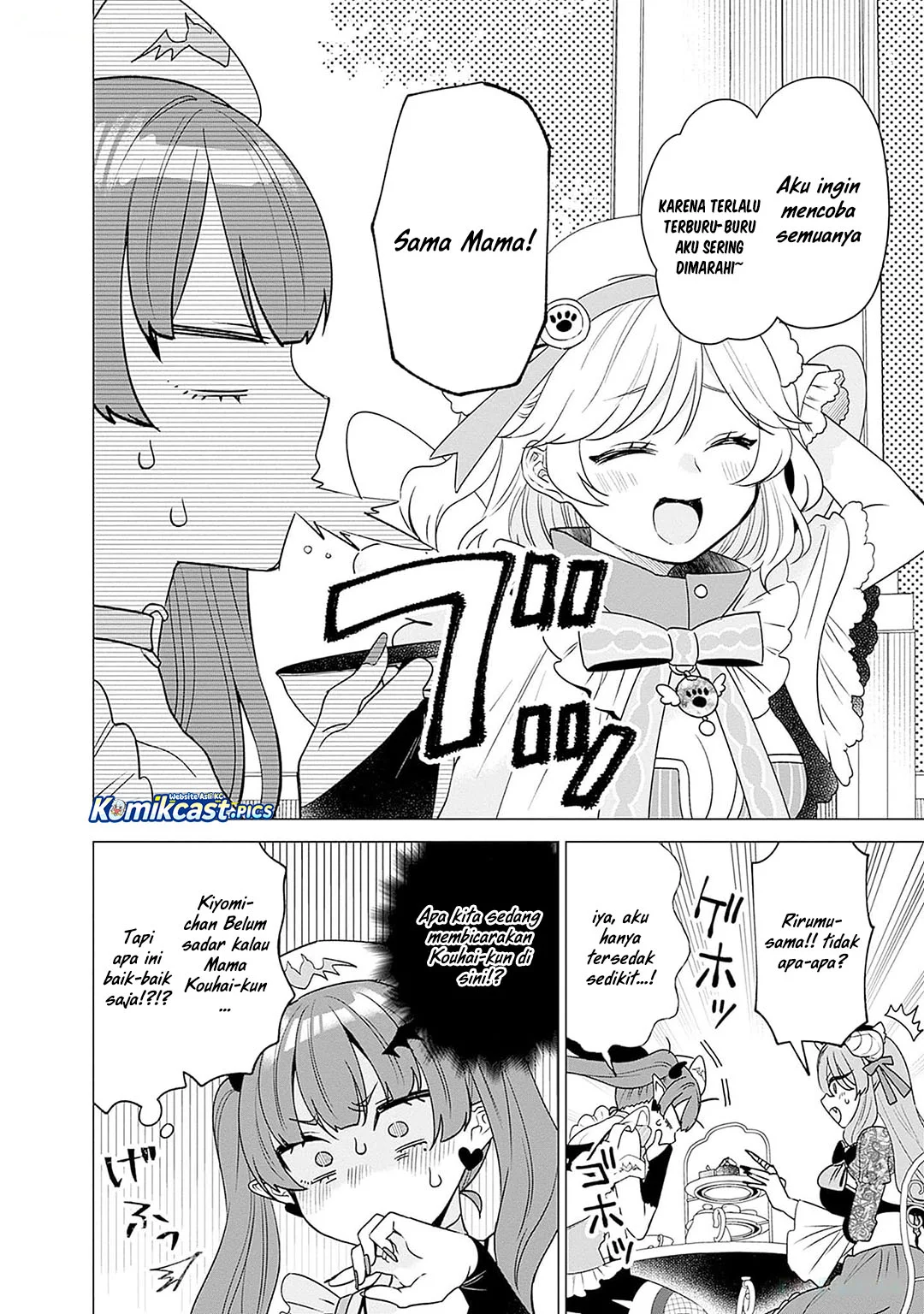VTuber wa Mama Naranai! Chapter 19 - halaman 8