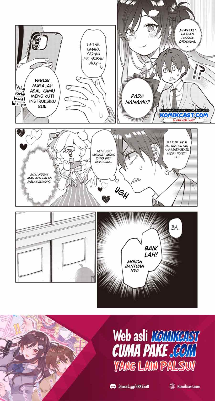VTuber wa Mama Naranai! Chapter 2.1 - halaman 15