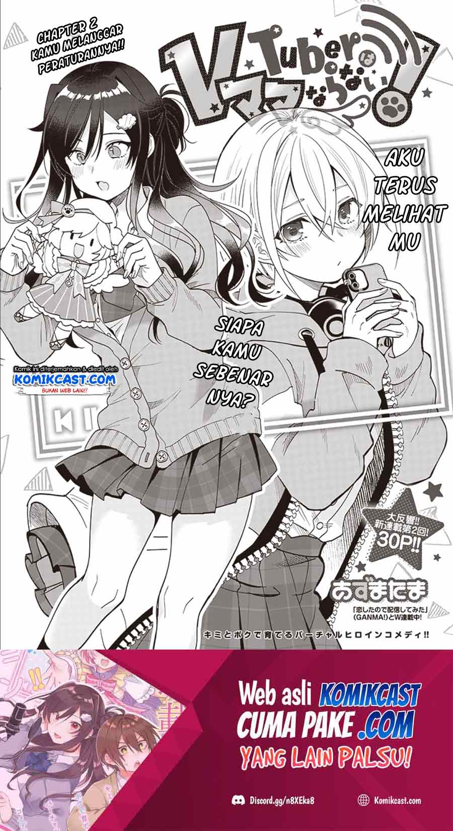 VTuber wa Mama Naranai! Chapter 2.1 - halaman 2
