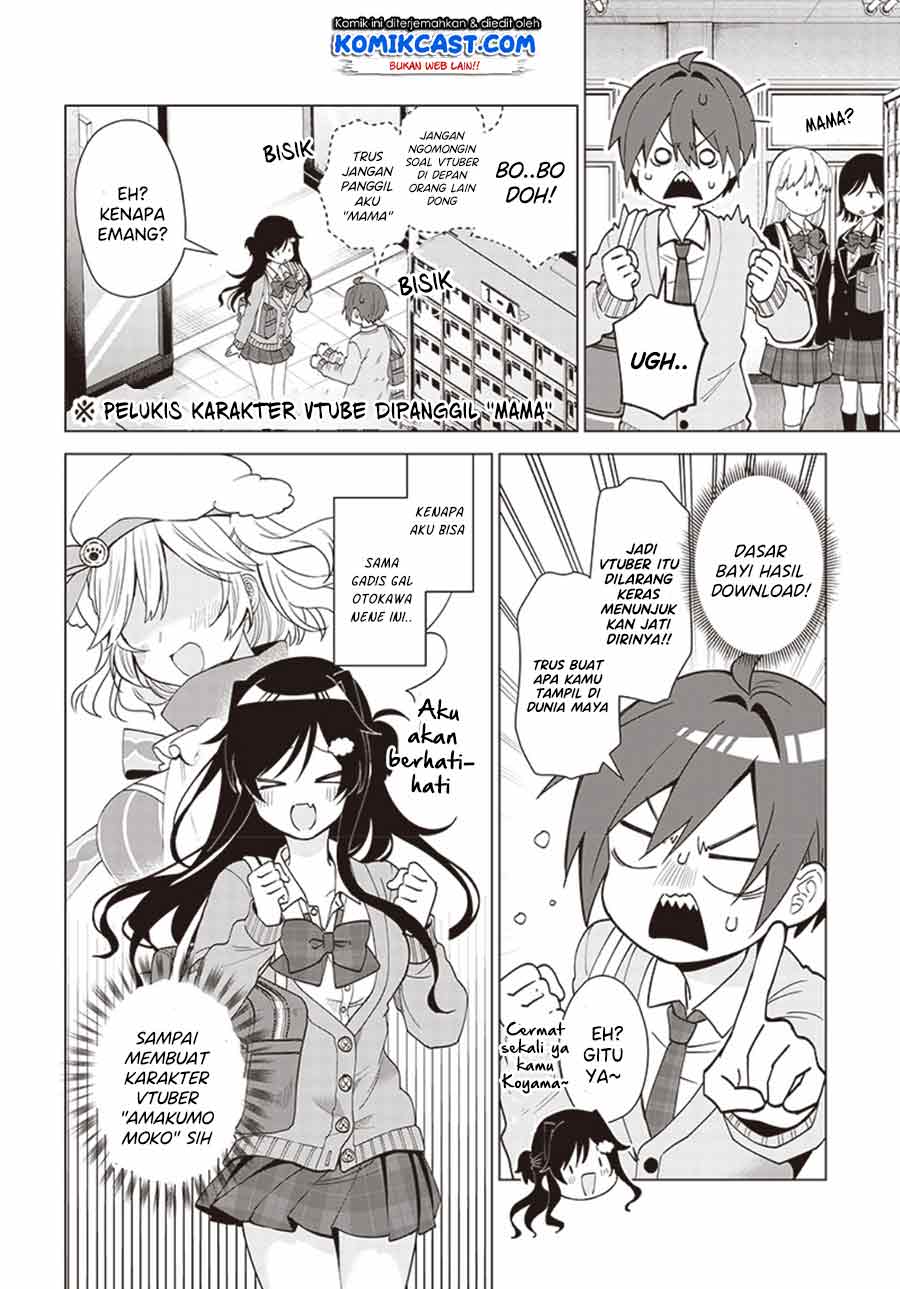 VTuber wa Mama Naranai! Chapter 2.1 - halaman 5