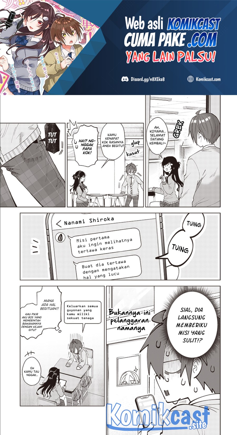 VTuber wa Mama Naranai! Chapter 2.2 - halaman 2