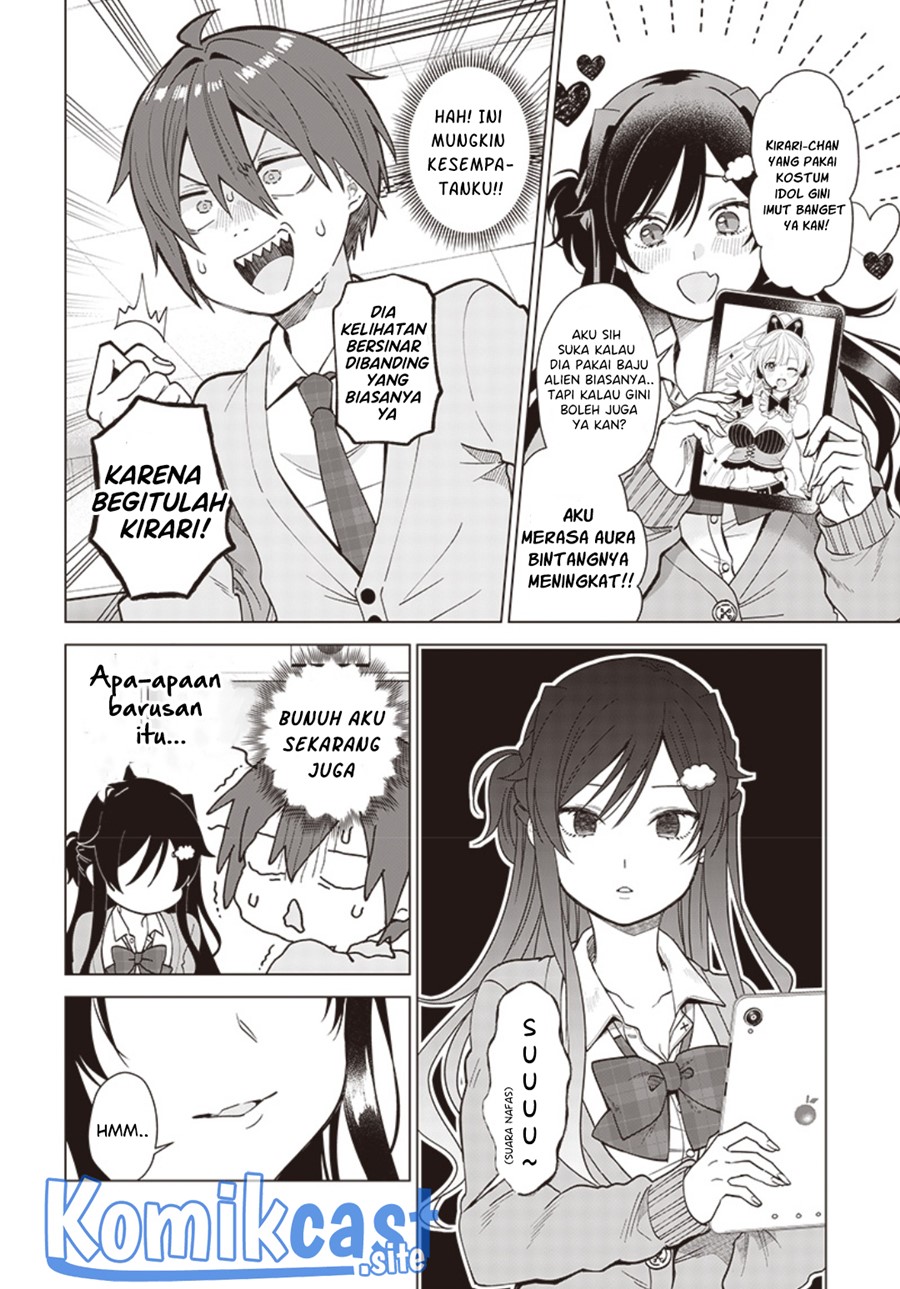 VTuber wa Mama Naranai! Chapter 2.2 - halaman 3