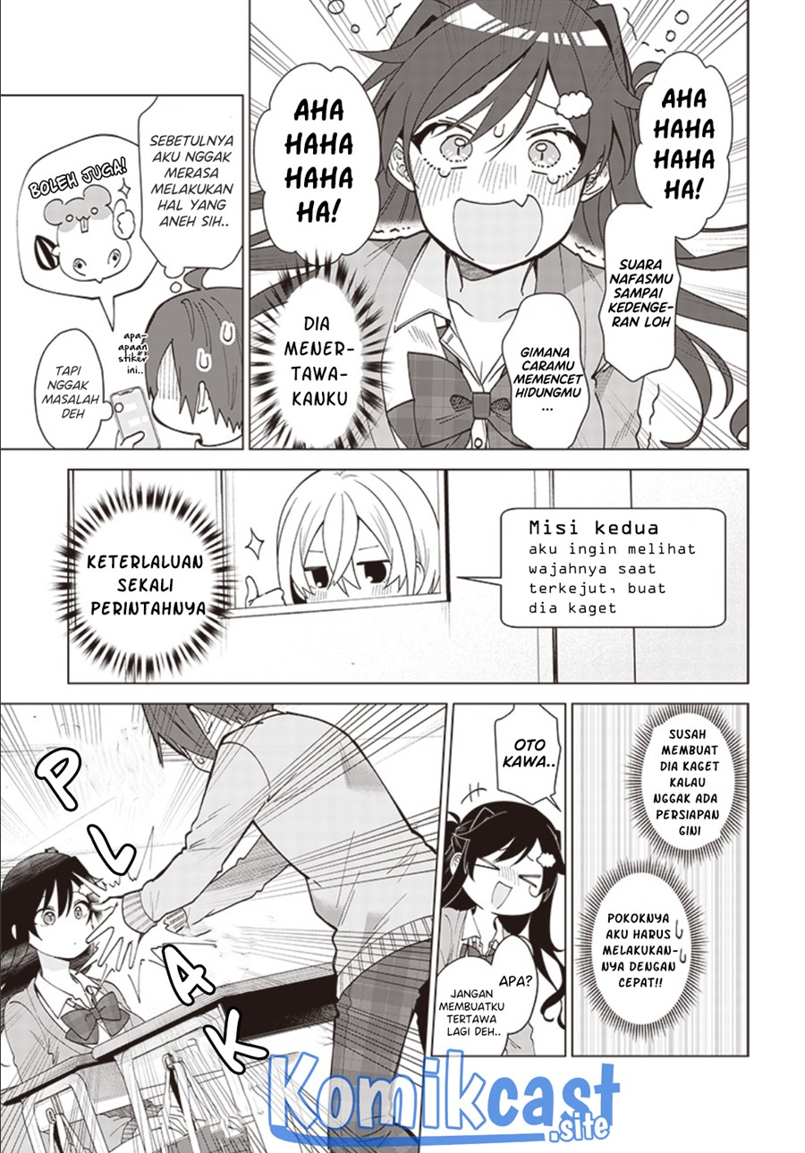 VTuber wa Mama Naranai! Chapter 2.2 - halaman 4