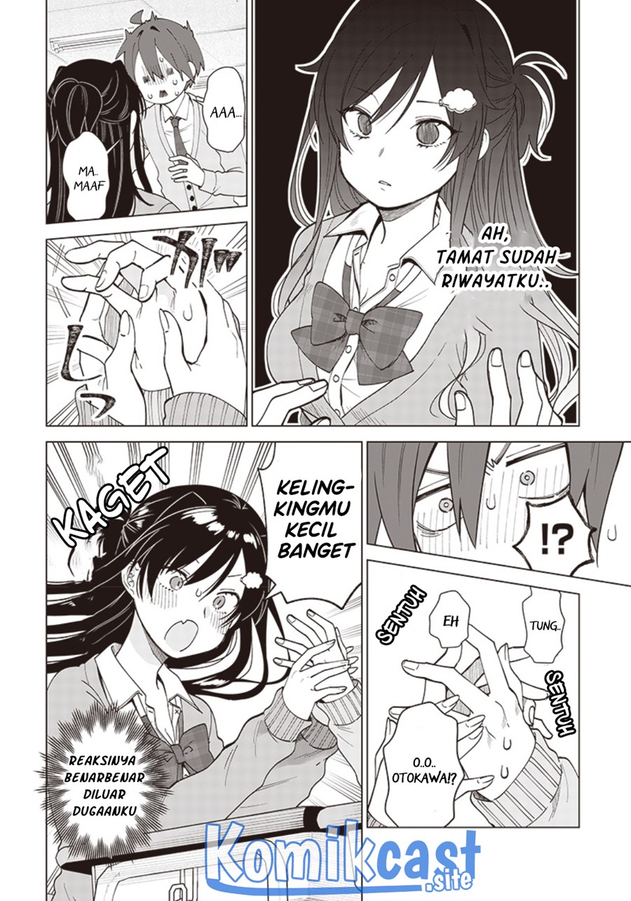 VTuber wa Mama Naranai! Chapter 2.2 - halaman 5