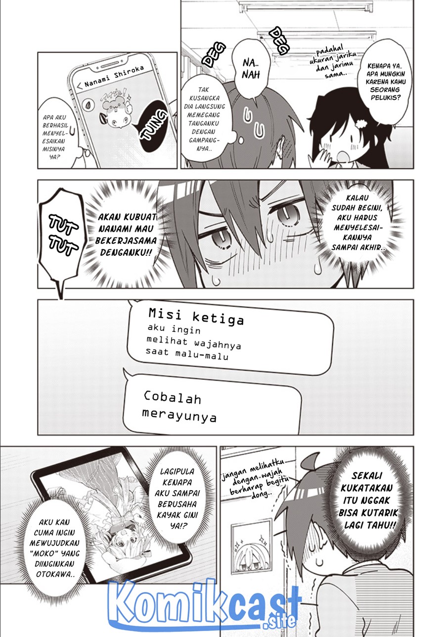 VTuber wa Mama Naranai! Chapter 2.2 - halaman 6