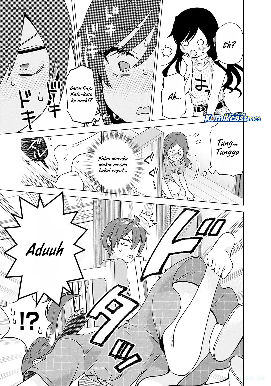 VTuber wa Mama Naranai! Chapter 20 - halaman 11