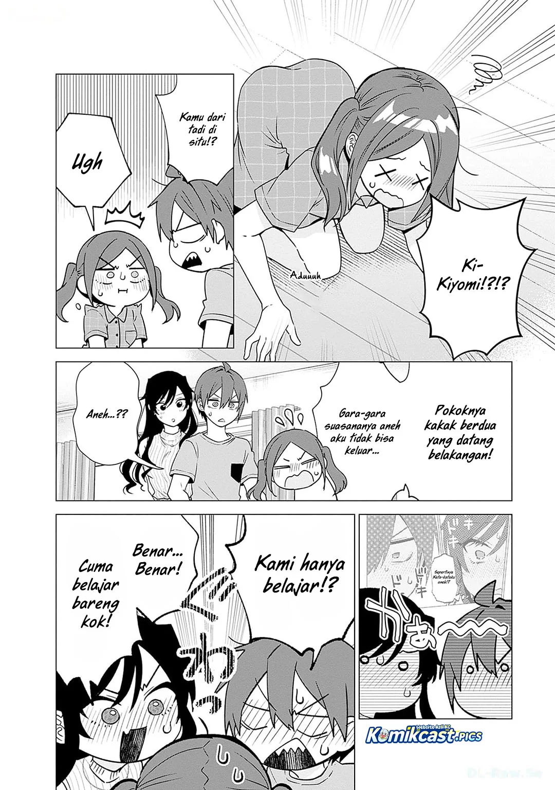 VTuber wa Mama Naranai! Chapter 20 - halaman 12