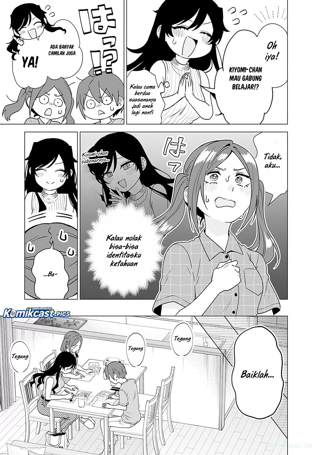 VTuber wa Mama Naranai! Chapter 20 - halaman 13