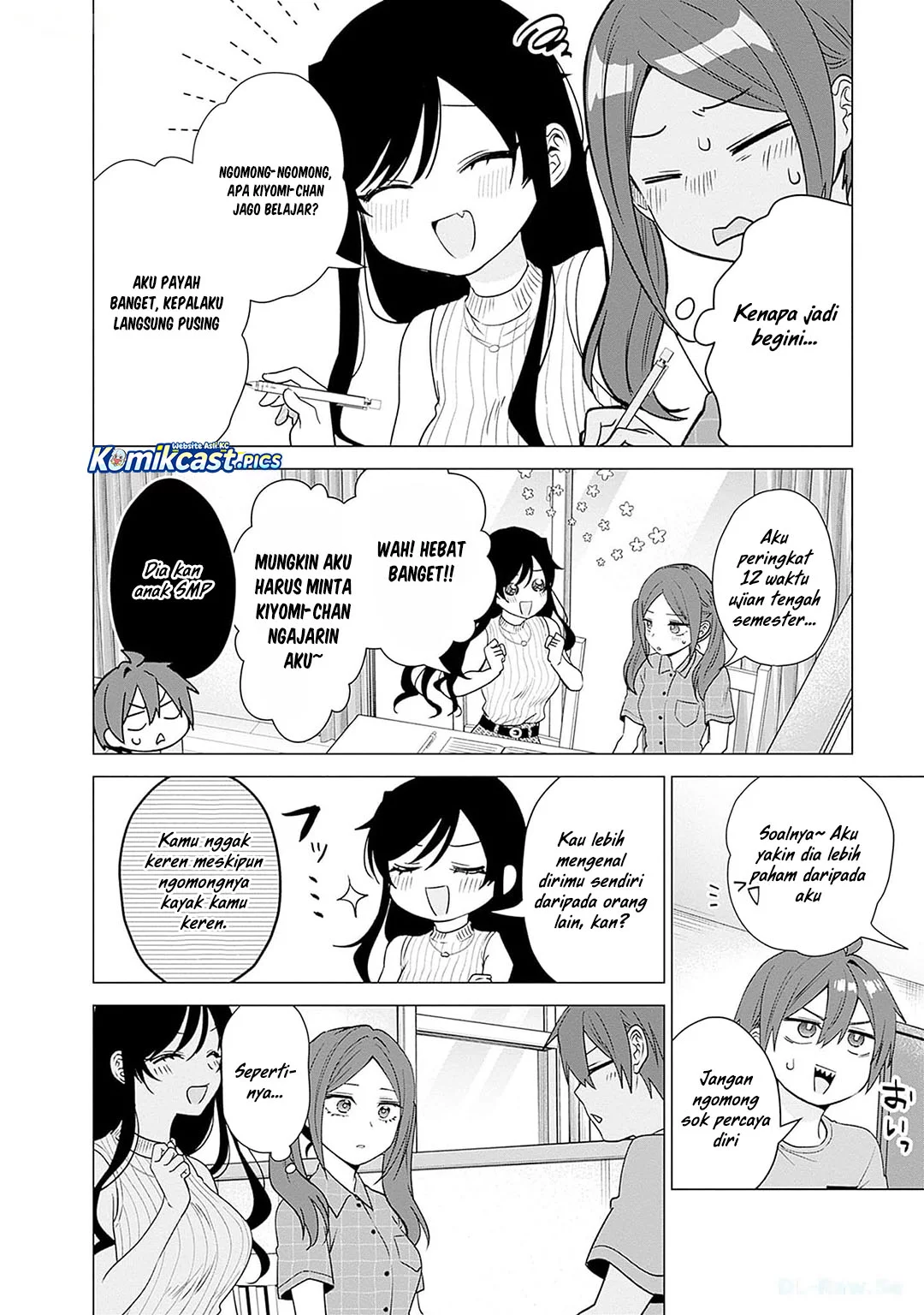 VTuber wa Mama Naranai! Chapter 20 - halaman 14