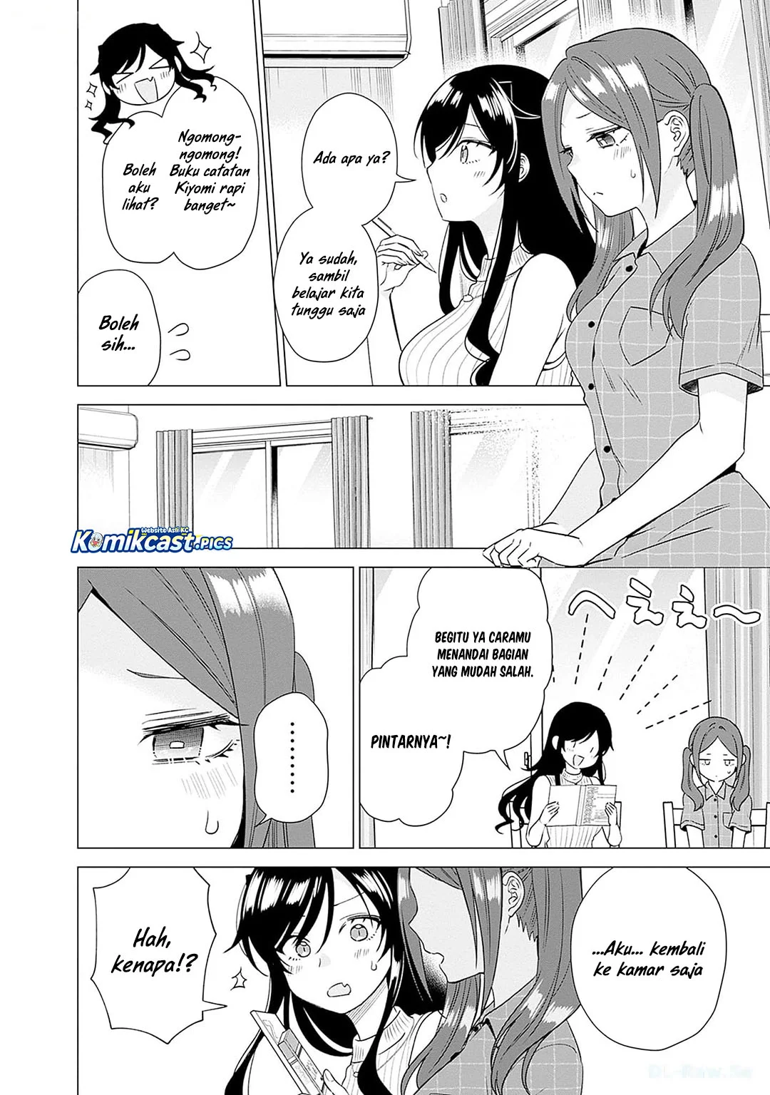 VTuber wa Mama Naranai! Chapter 20 - halaman 16