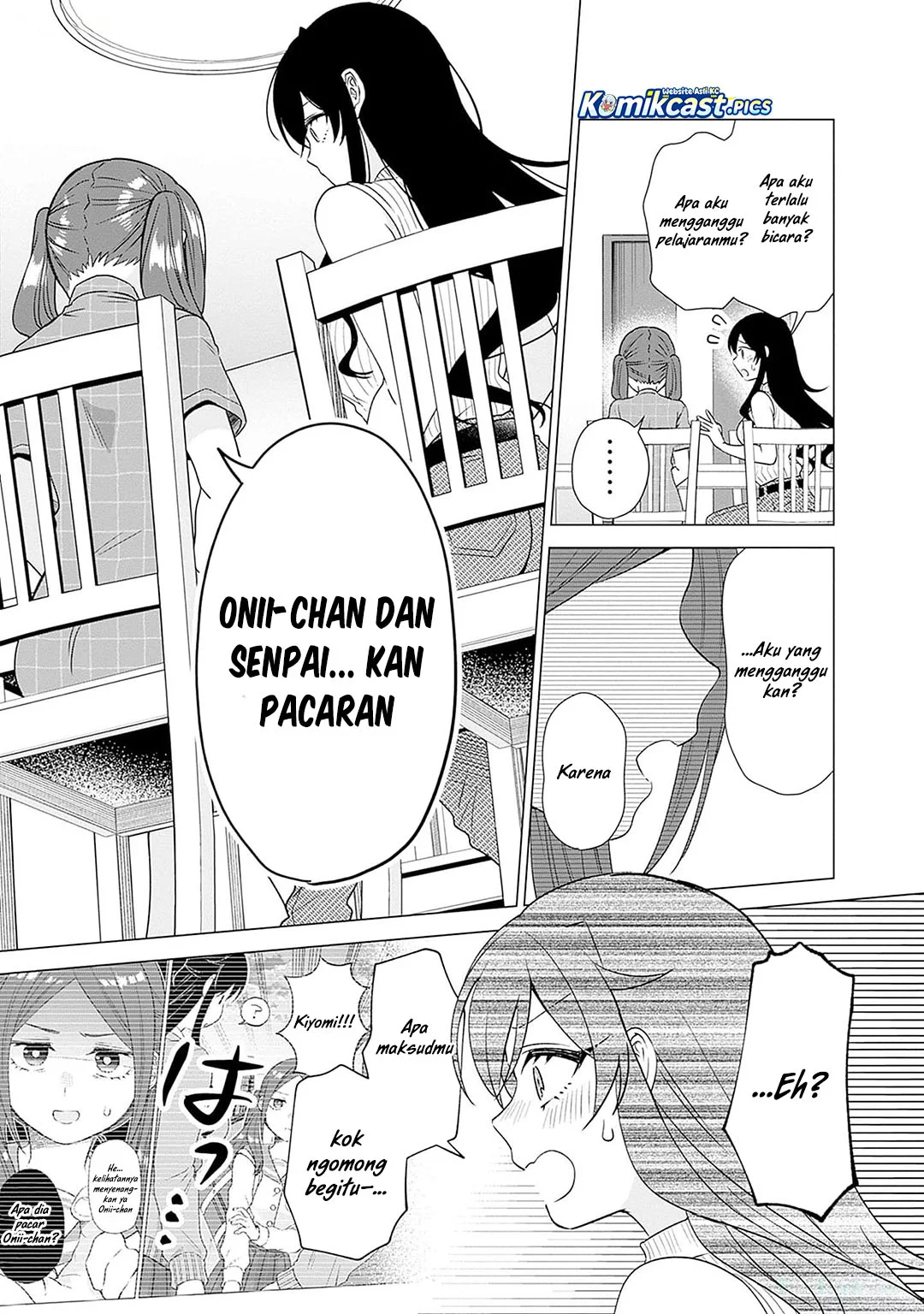 VTuber wa Mama Naranai! Chapter 20 - halaman 17