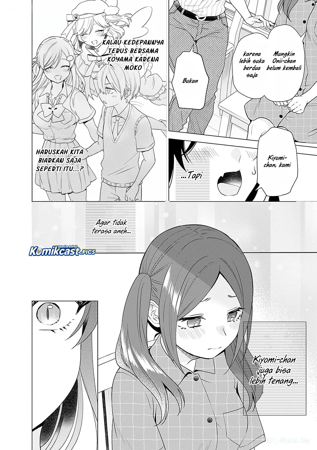 VTuber wa Mama Naranai! Chapter 20 - halaman 18