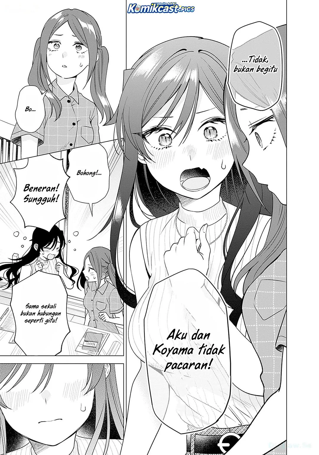 VTuber wa Mama Naranai! Chapter 20 - halaman 19