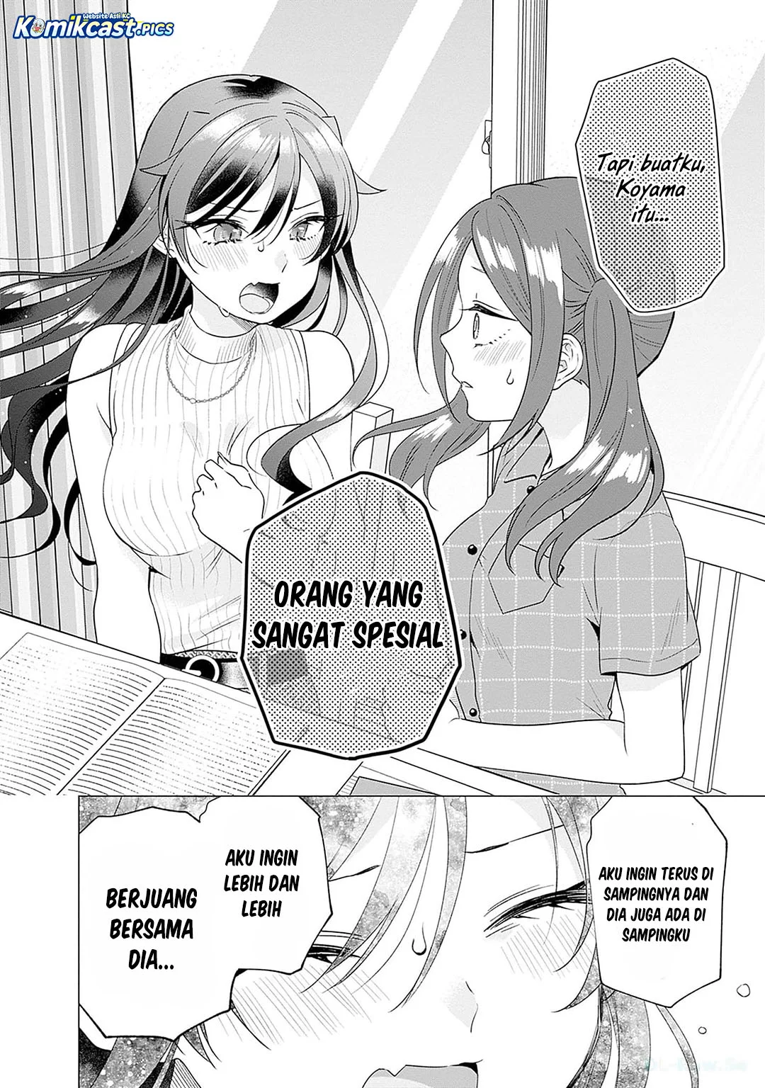 VTuber wa Mama Naranai! Chapter 20 - halaman 20