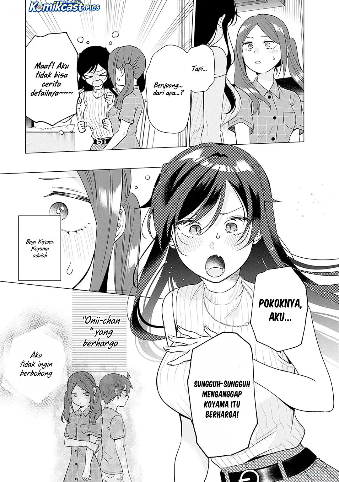 VTuber wa Mama Naranai! Chapter 20 - halaman 21