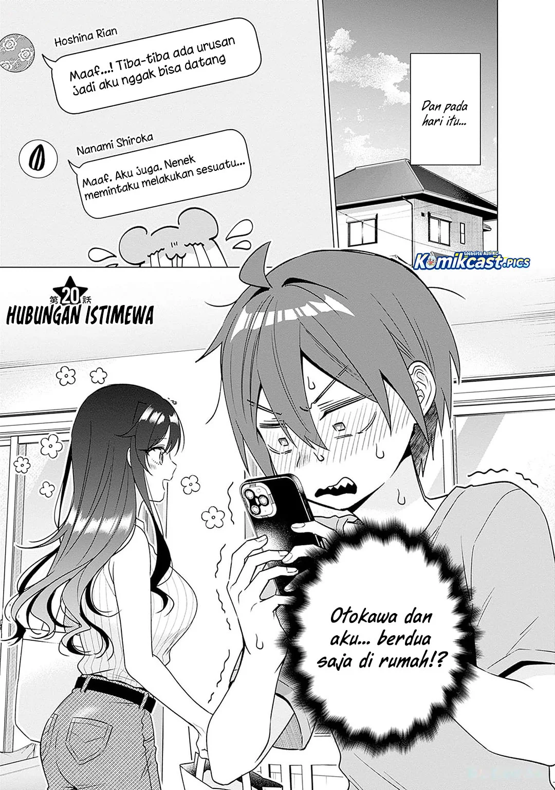 VTuber wa Mama Naranai! Chapter 20 - halaman 3