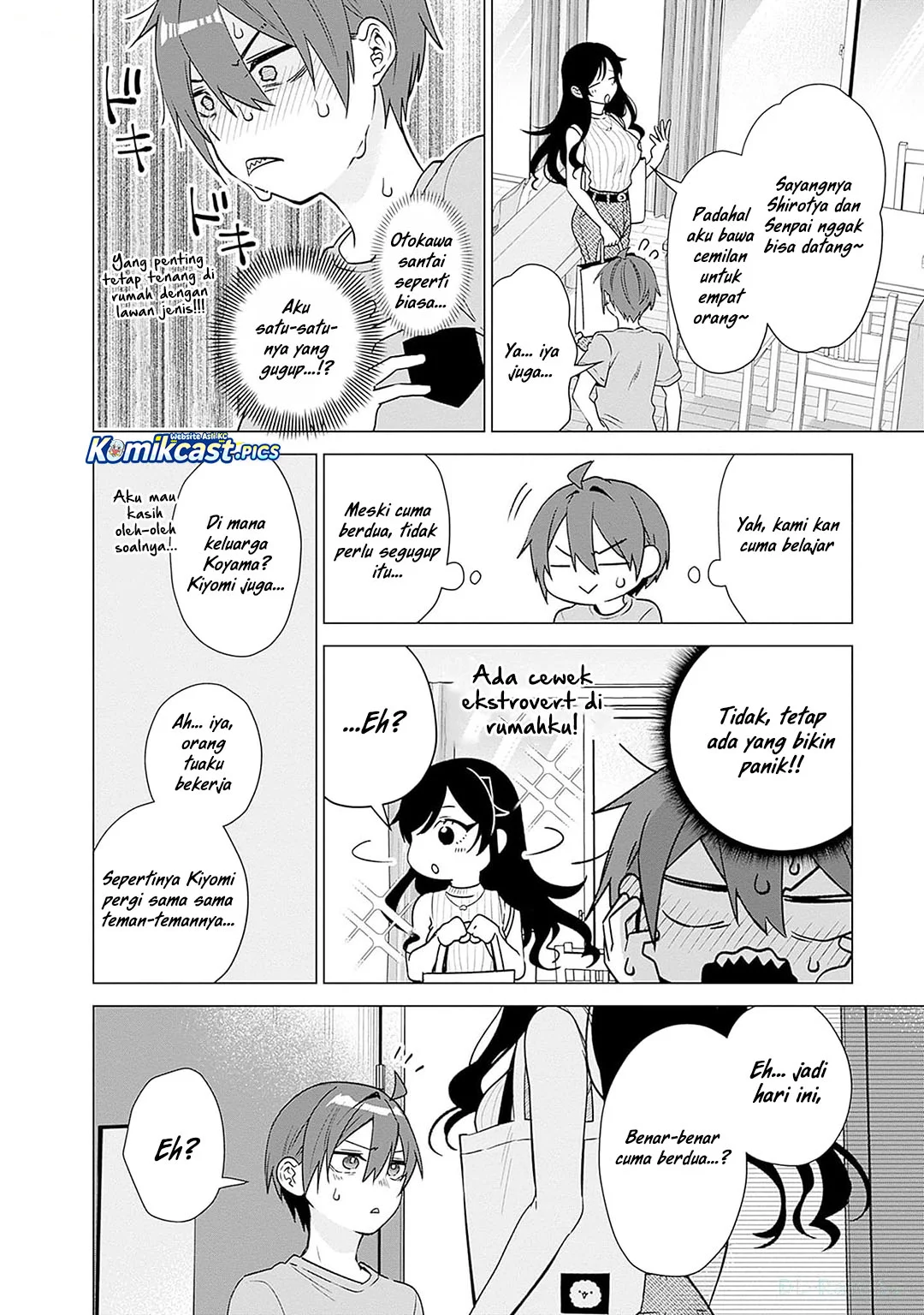 VTuber wa Mama Naranai! Chapter 20 - halaman 4
