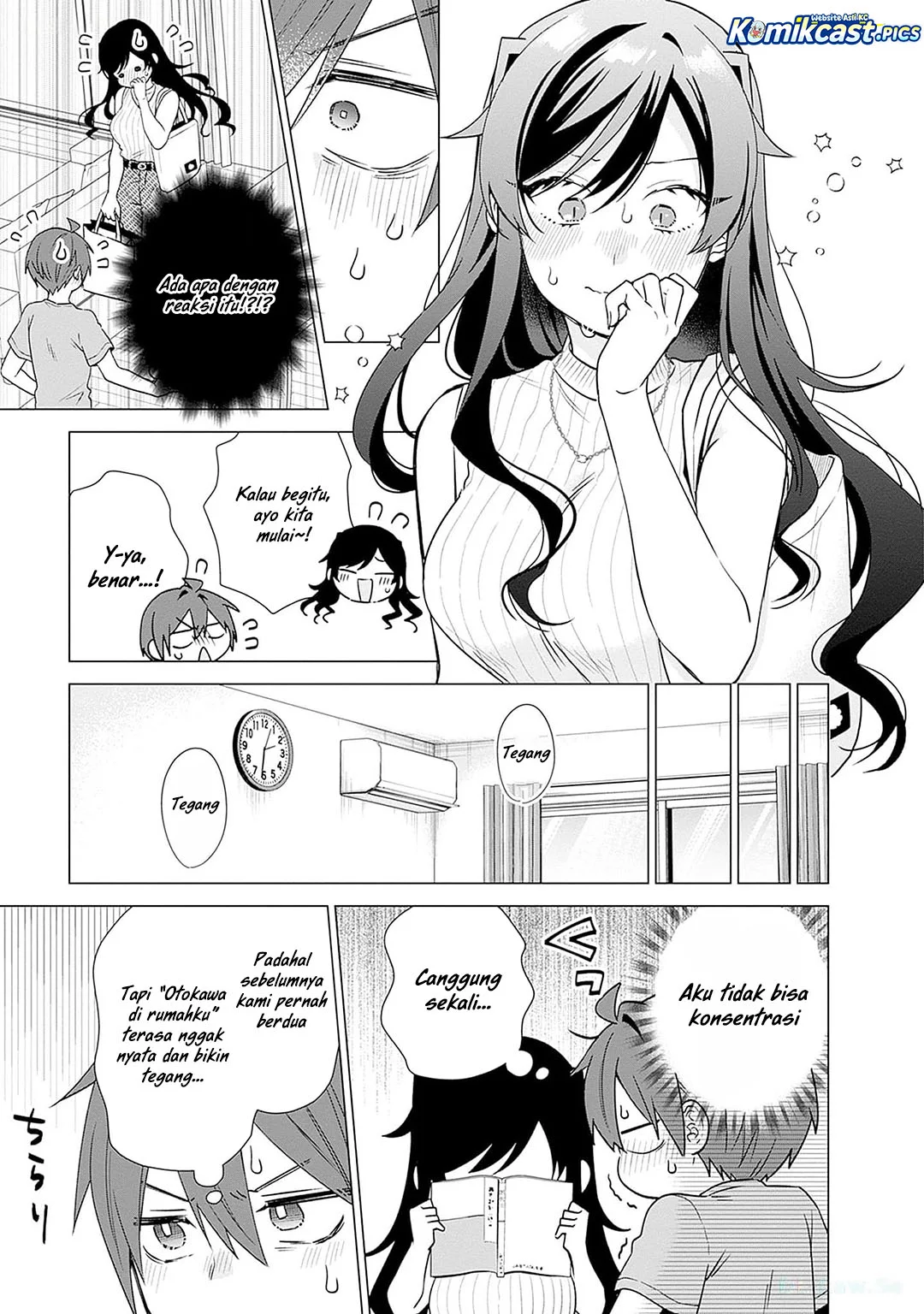 VTuber wa Mama Naranai! Chapter 20 - halaman 5