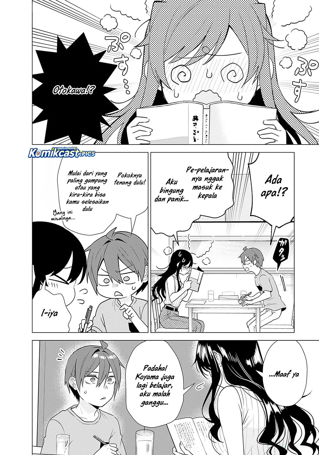VTuber wa Mama Naranai! Chapter 20 - halaman 6