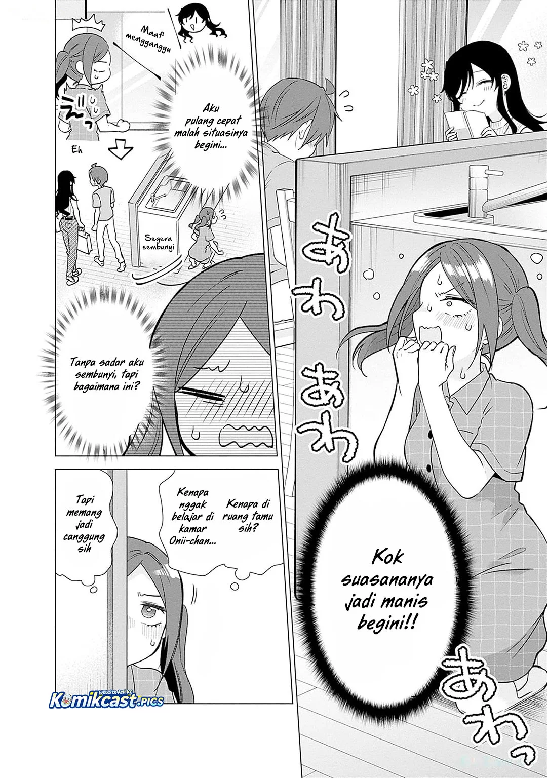 VTuber wa Mama Naranai! Chapter 20 - halaman 8