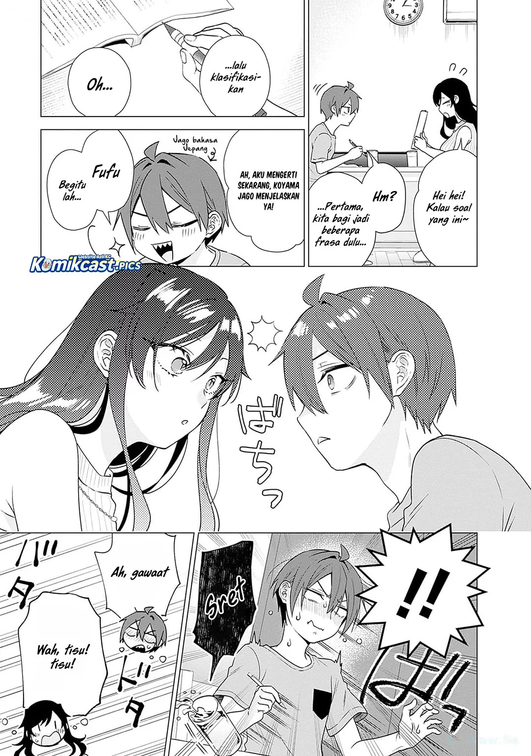 VTuber wa Mama Naranai! Chapter 20 - halaman 9