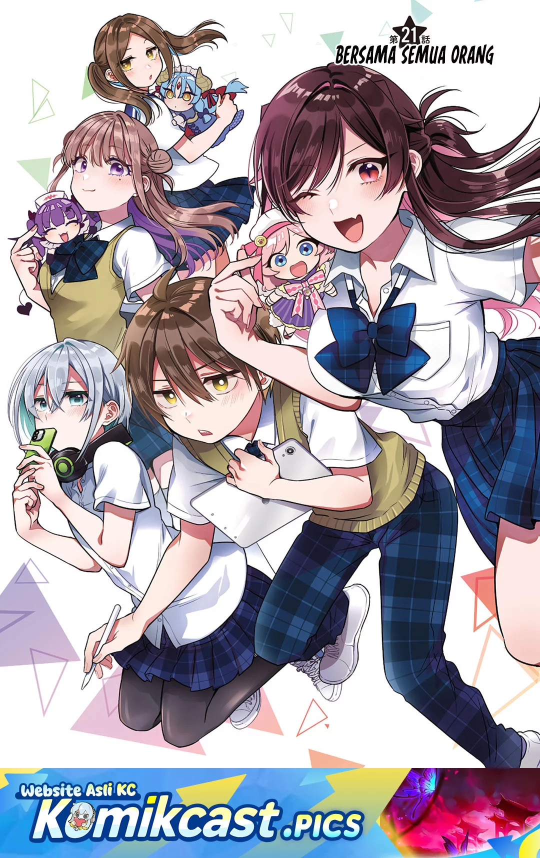 VTuber wa Mama Naranai! Chapter 21 - halaman 1