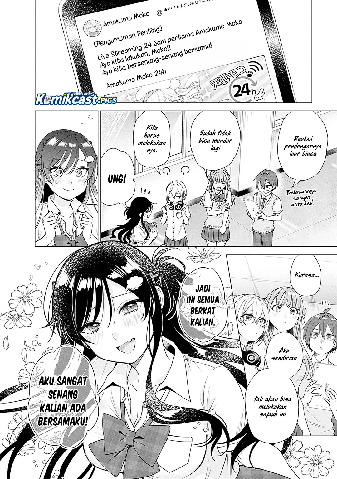 VTuber wa Mama Naranai! Chapter 21 - halaman 10