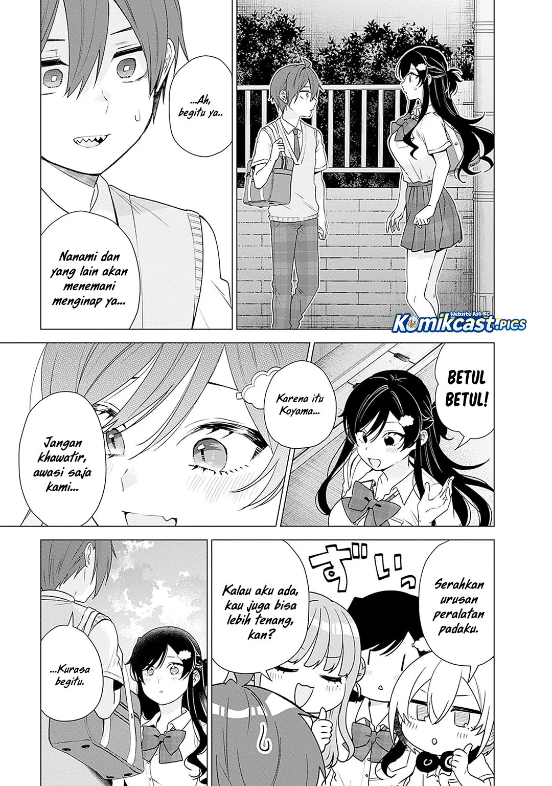 VTuber wa Mama Naranai! Chapter 21 - halaman 13