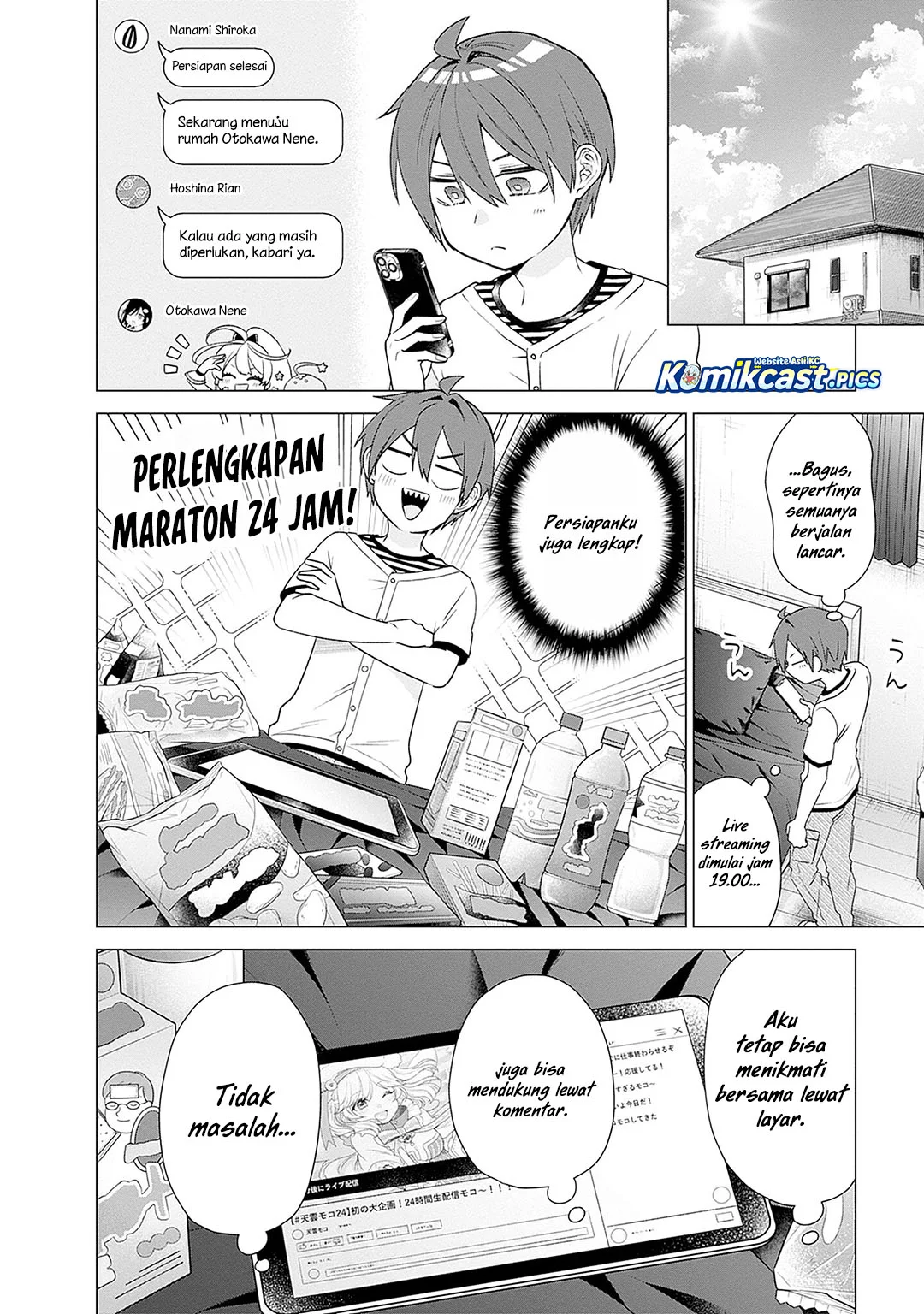 VTuber wa Mama Naranai! Chapter 21 - halaman 16