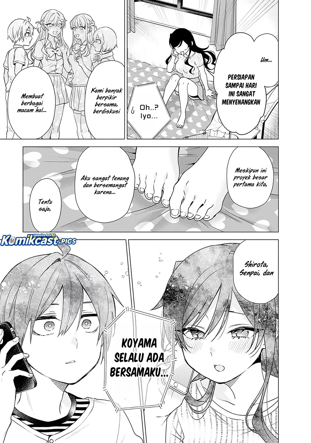 VTuber wa Mama Naranai! Chapter 21 - halaman 19