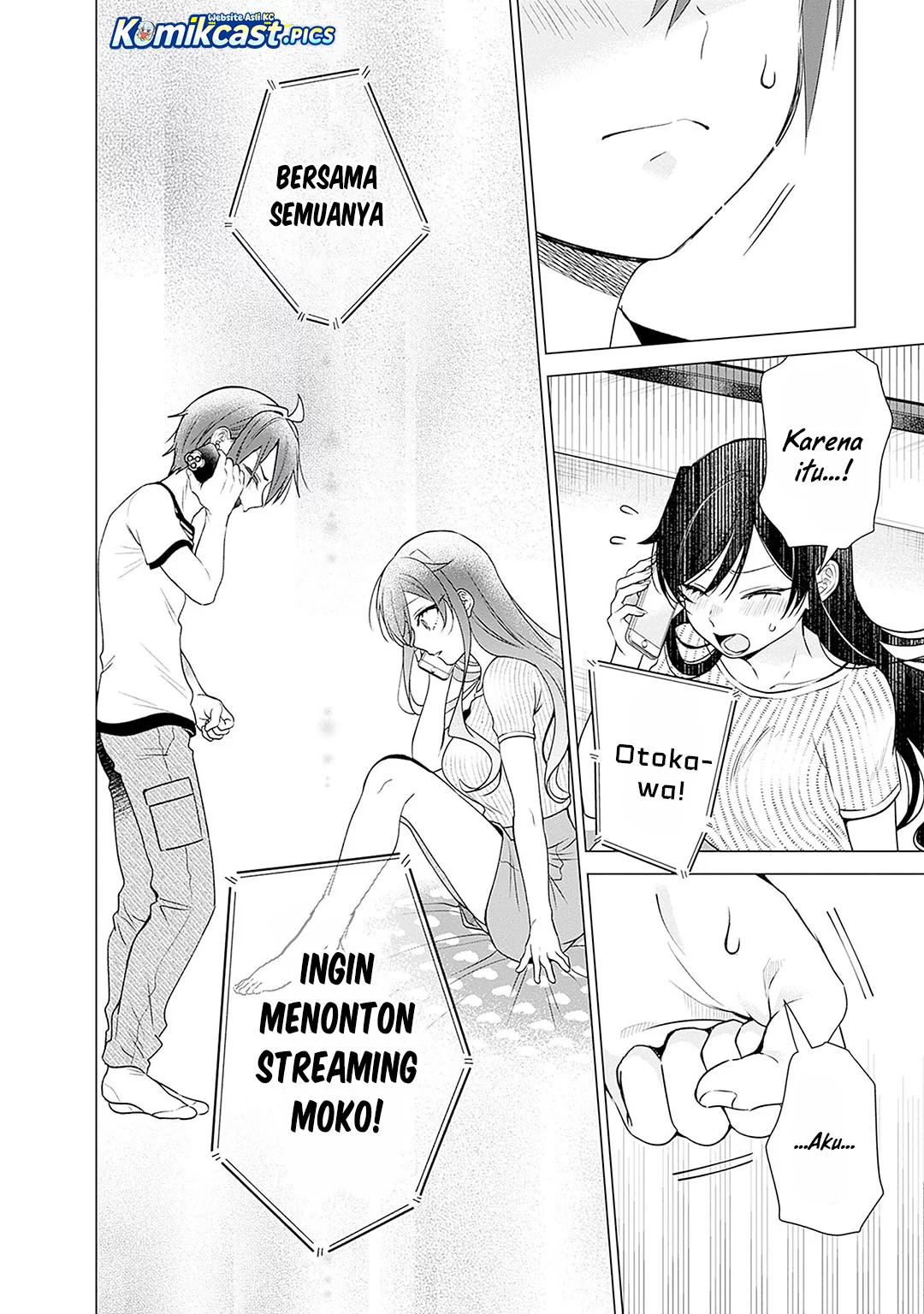 VTuber wa Mama Naranai! Chapter 21 - halaman 20