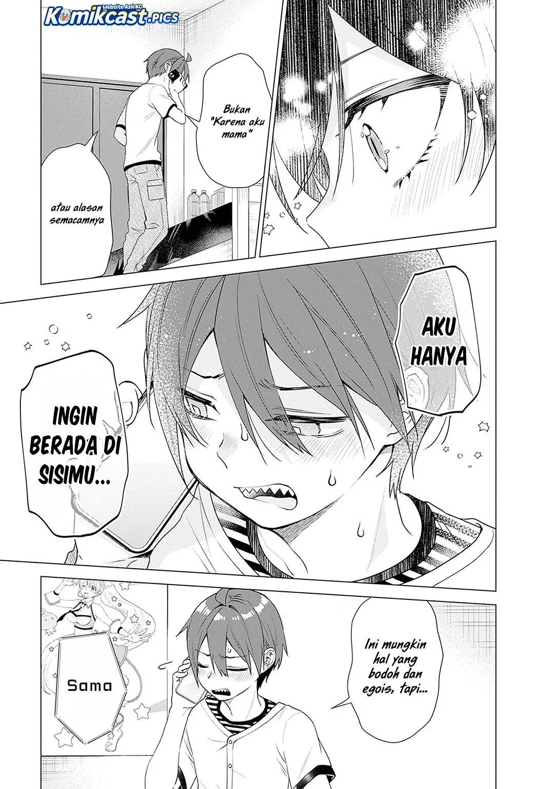 VTuber wa Mama Naranai! Chapter 21 - halaman 21