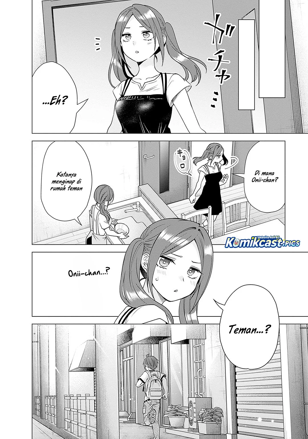 VTuber wa Mama Naranai! Chapter 21 - halaman 23