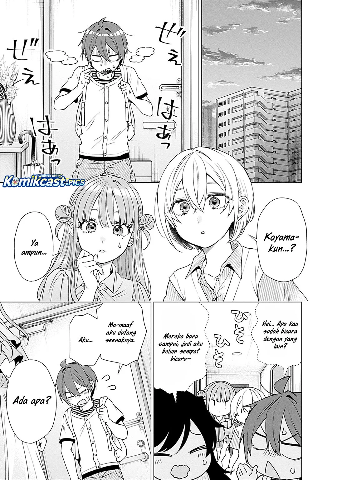VTuber wa Mama Naranai! Chapter 21 - halaman 24