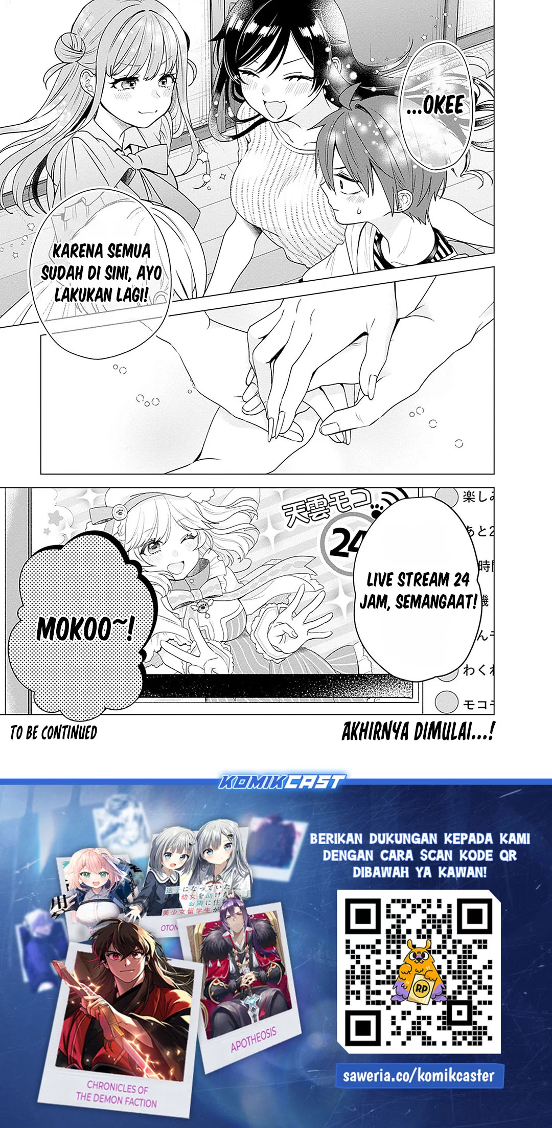 VTuber wa Mama Naranai! Chapter 21 - halaman 26
