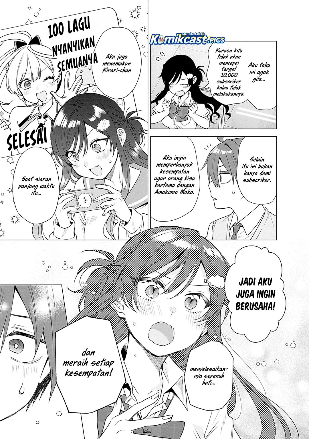 VTuber wa Mama Naranai! Chapter 21 - halaman 5