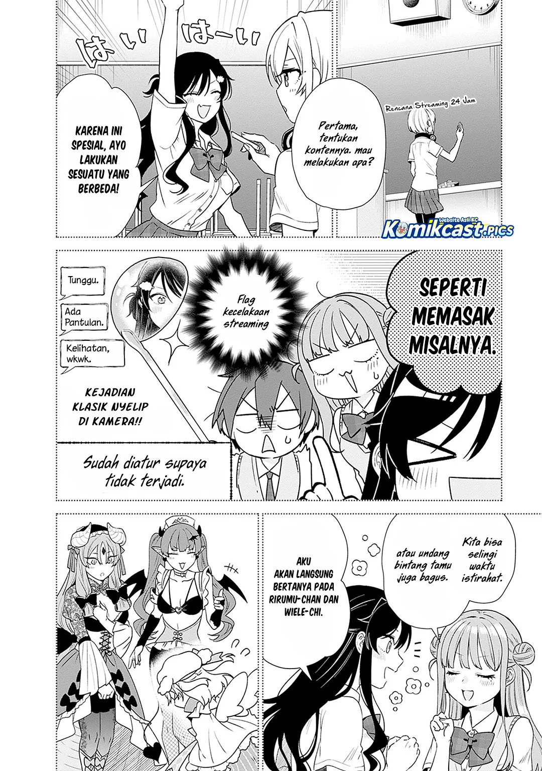 VTuber wa Mama Naranai! Chapter 21 - halaman 8