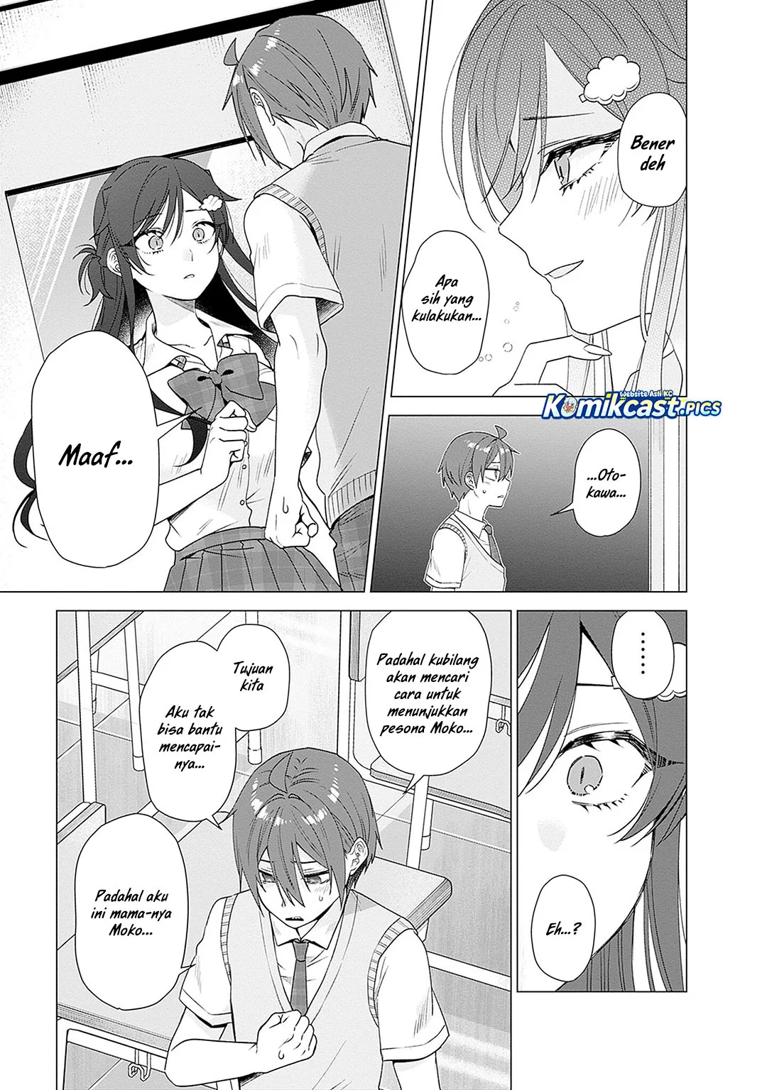 VTuber wa Mama Naranai! Chapter 22 - halaman 15