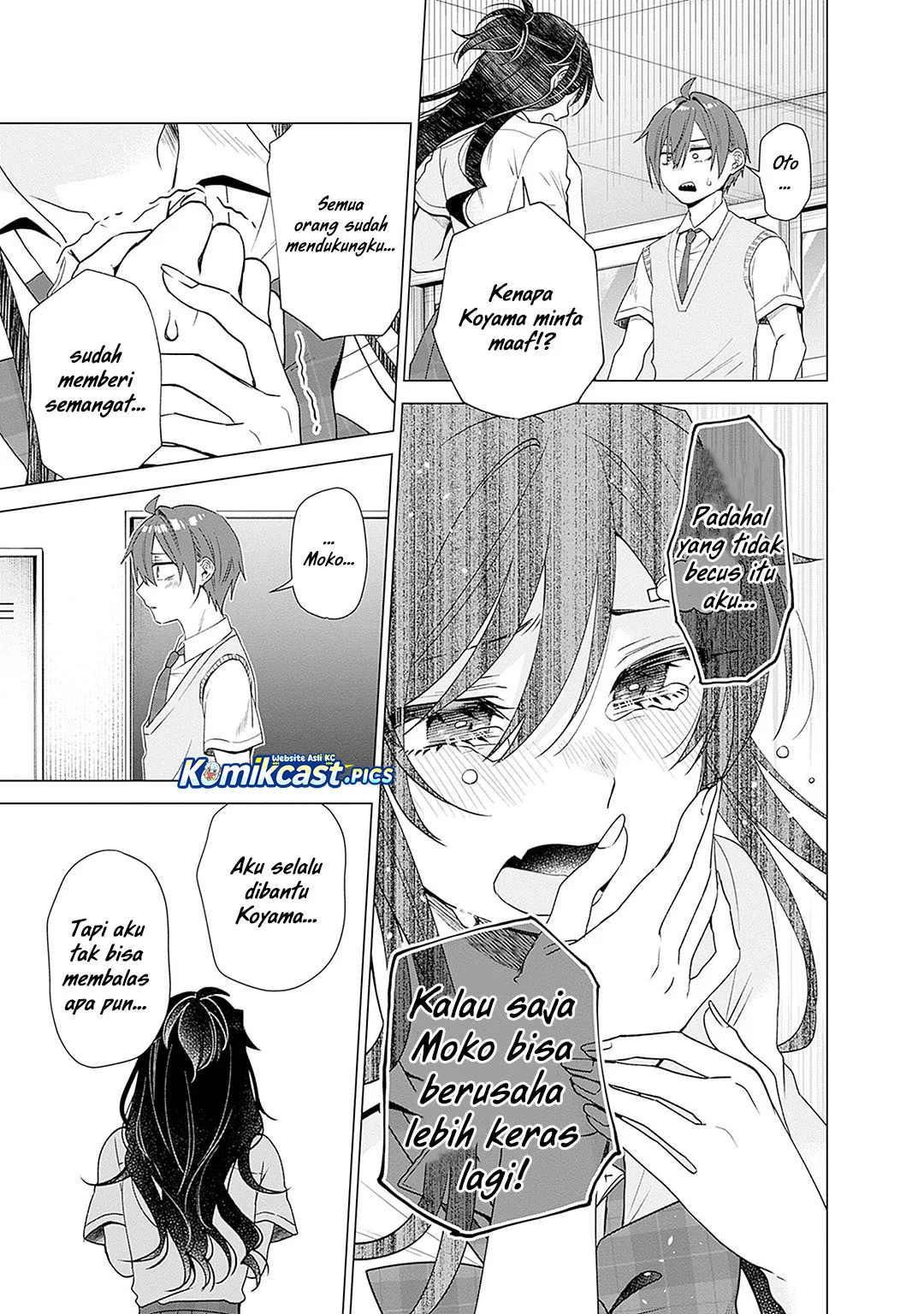 VTuber wa Mama Naranai! Chapter 22 - halaman 17