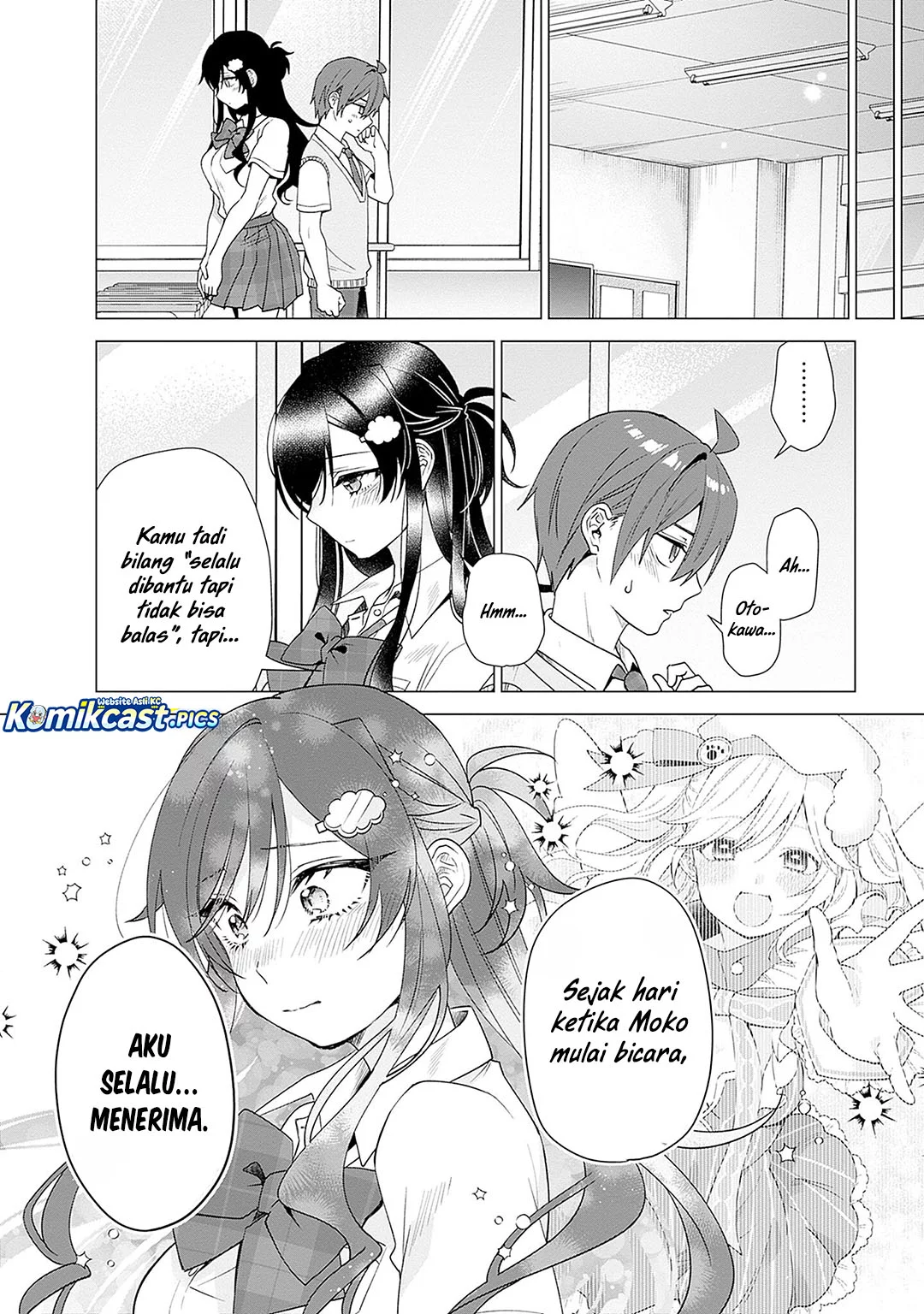 VTuber wa Mama Naranai! Chapter 22 - halaman 22