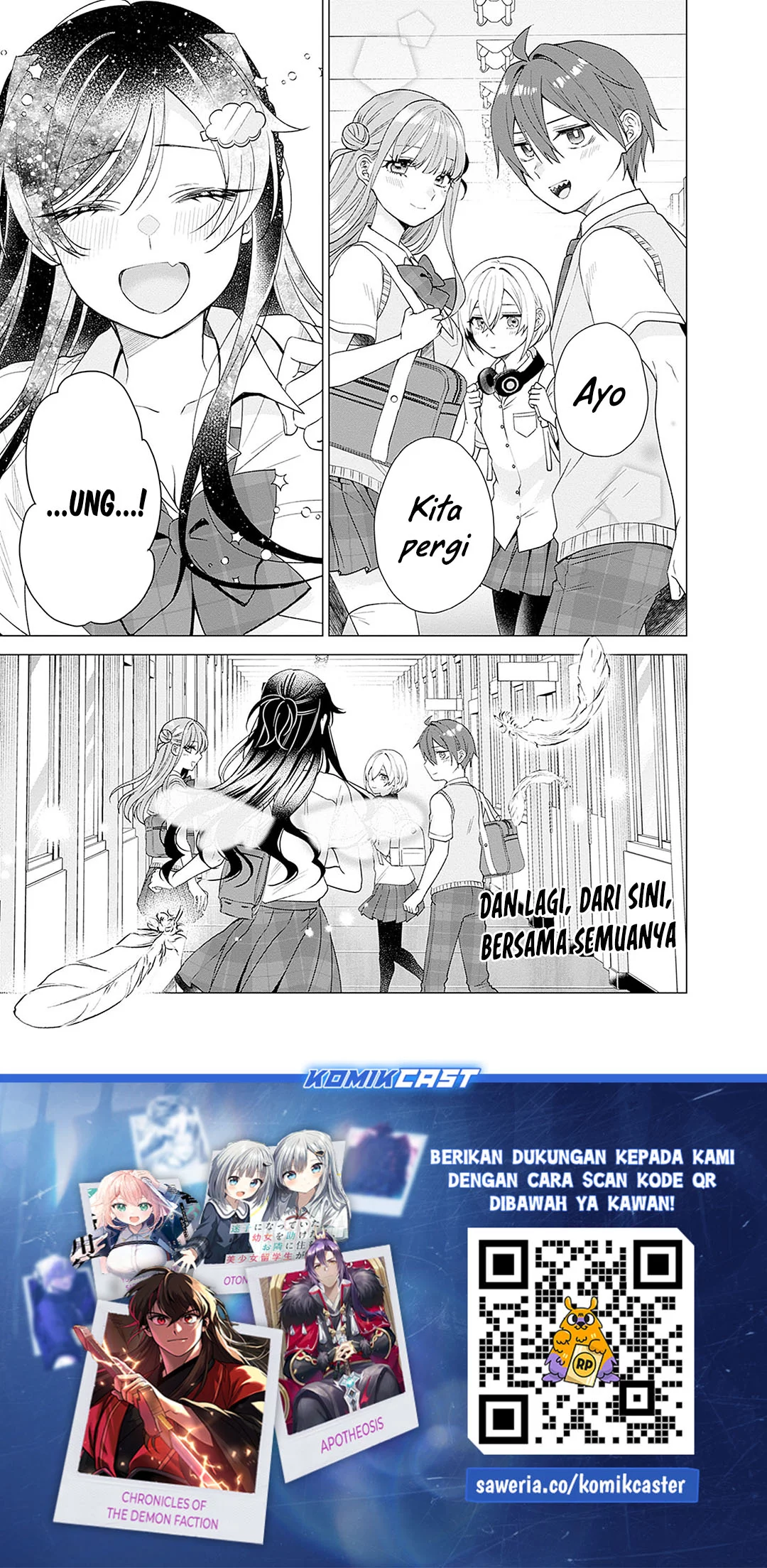 VTuber wa Mama Naranai! Chapter 22 - halaman 25