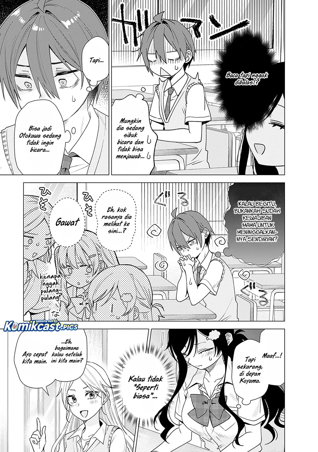 VTuber wa Mama Naranai! Chapter 22 - halaman 9