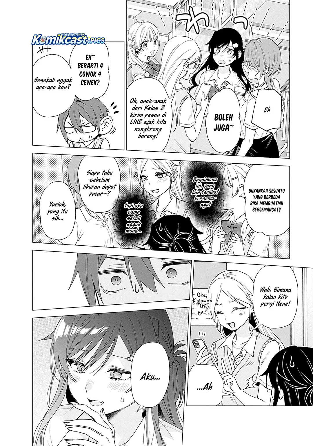 VTuber wa Mama Naranai! Chapter 23 - halaman 10