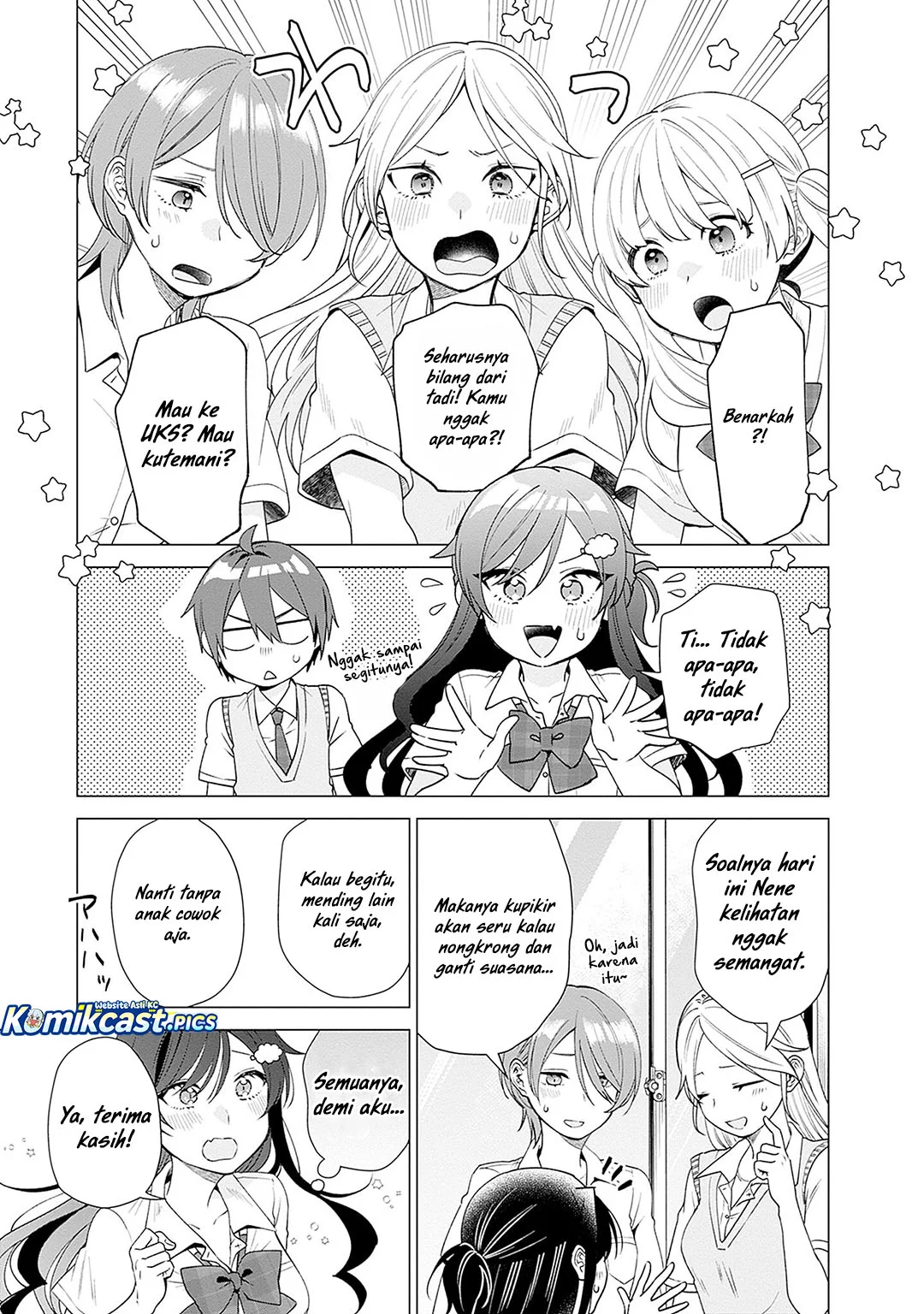 VTuber wa Mama Naranai! Chapter 23 - halaman 13