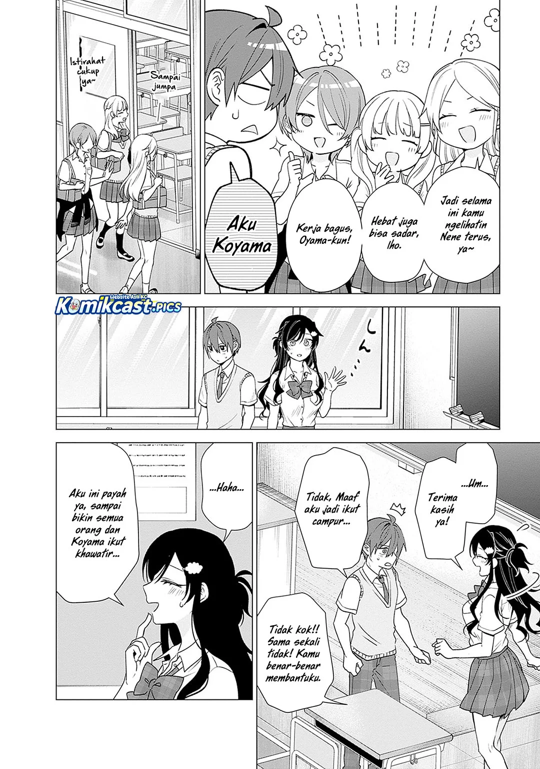 VTuber wa Mama Naranai! Chapter 23 - halaman 14