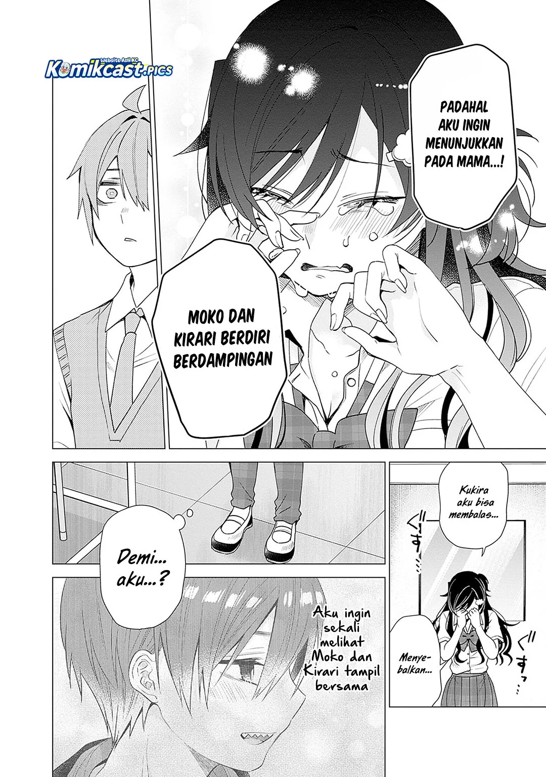 VTuber wa Mama Naranai! Chapter 23 - halaman 18